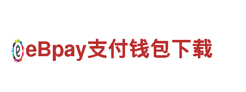 中欧投注-智能家电企业